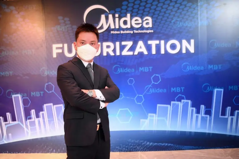 Top Global Air-Conditioner Brand "Midea" Expresses Confidence in Thailand, Taps into Thai Commercial Air-Conditioner Market, Plans to Become No. 3 in 5 Years
