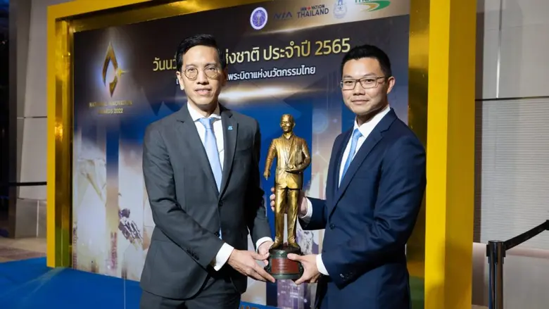 Introducing ARV - Thailand's leading company in robotics and artificial intelligence and a winner of National Innovation Award for Outstanding Innovation Organization of the Year 2022