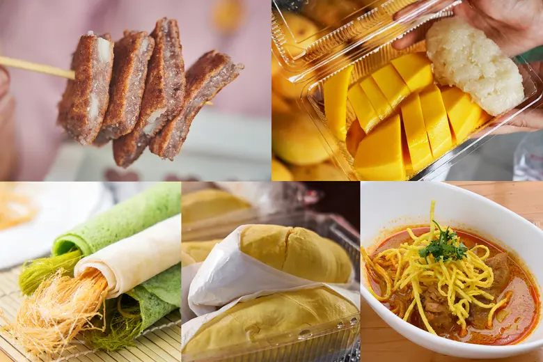 LINE MAN's Fun Facts 2022 Superstar's Soft Power Drives Thai Food Sales Surge "Som Tam" is the Most-Ordered Menu with 6.8M Serves