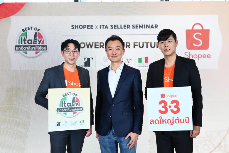 Embassy of Italy in Thailand & Italian Trade Agency Join Forces with Shopee in "Shopee x ITA Seller Seminar - Empower Your Future"