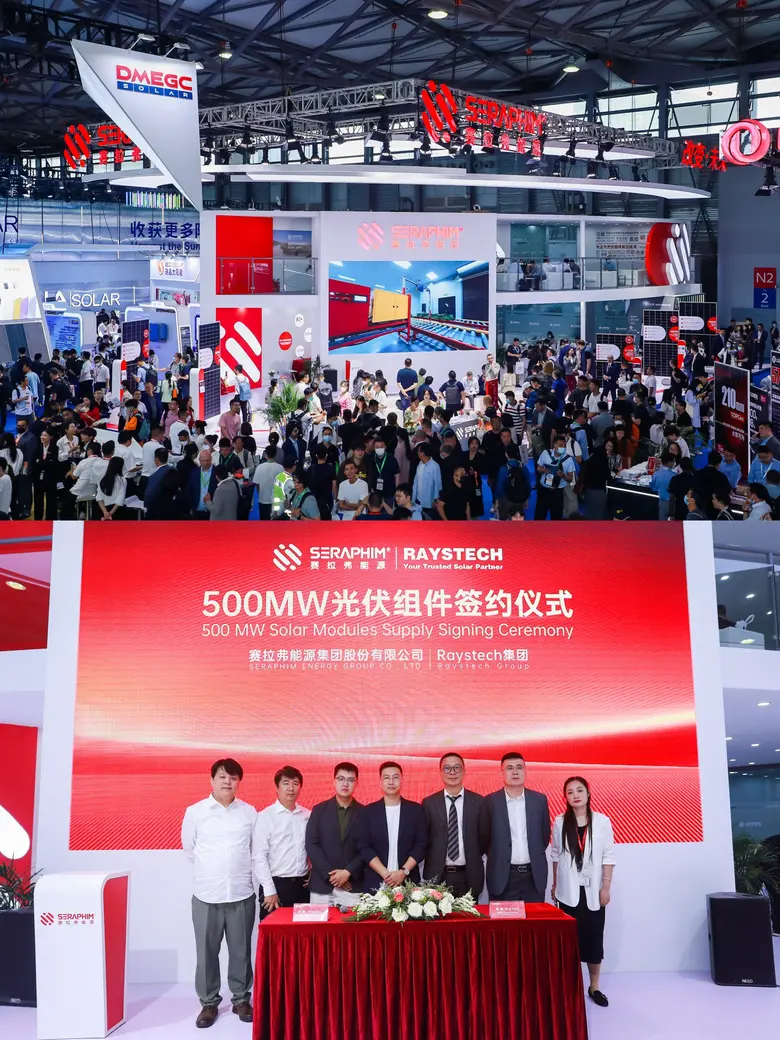Seraphim Energy Group Co., Ltd. (Seraphim...