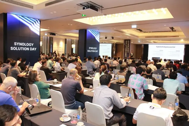 Synology showcased enterprise data management solutions at Synology Solution Day 2023