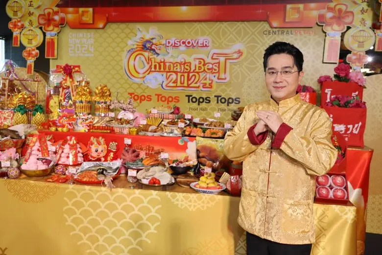 ท็อปส์ ชวนเปิดประตูรับความมงคลด้วย 9 ของไหว้ เสริมโชค ลาภ บารมี ความรุ่งเรือง สำหรับเทศกาลตรุษจีน พร้อมเทคนิคการเลือกซื้อของตามตำราจีนฉบับ 'หมอช้าง'