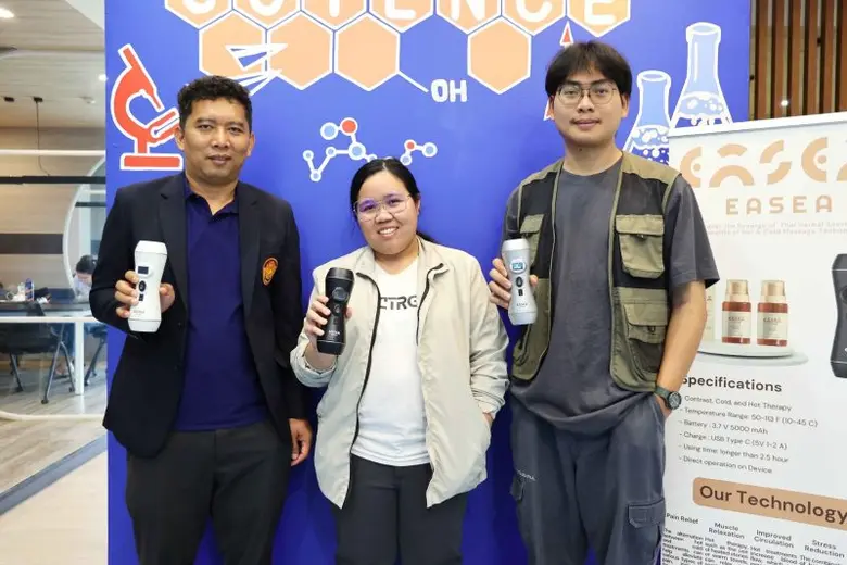 สจล.โชว์นวัตกรรมจากสตาร์ตอัป สุดล้ำ 'อีเซีย' (EASEA) ลูกประคบไฮเทค...ต่อยอดภูมิปัญญาไทยสู่ไลฟ์สไตล์ยุคดิจิทัล