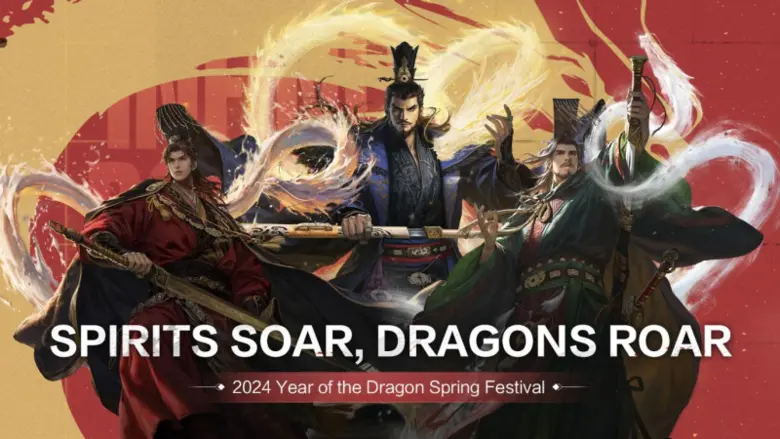 Infinite Borders brings Fireworks & more to its 2024 Spring Festival Event on February 9