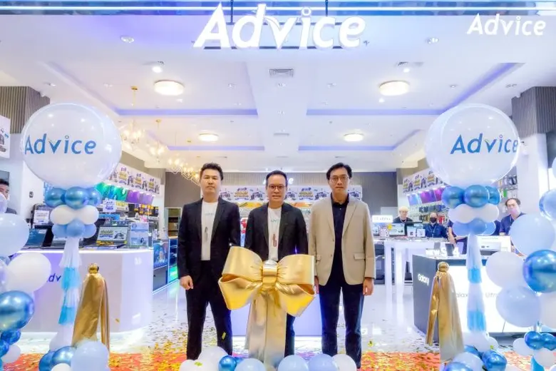 แอดไวซ์ (ADVICE) ปักหมุดแลนด์มาร์คมิกซ์ยูส "เซ็นทรัล นครสวรรค์" เร่งเครื่องขยาย 390 สาขาทั่วปท.ภายในปี 69