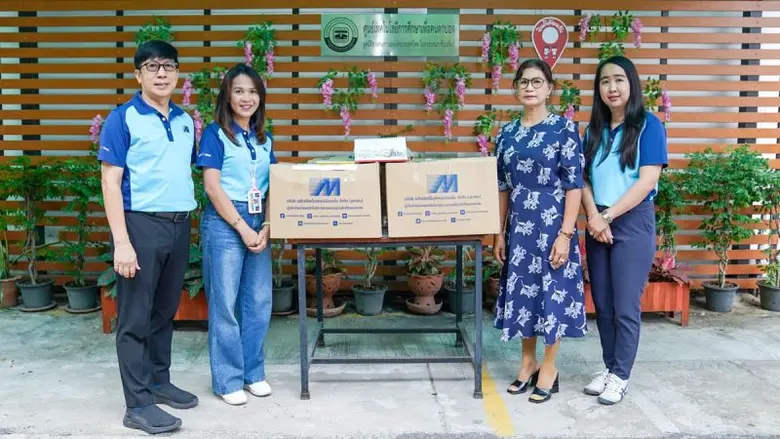 MSC ส่งมอบปฏิทินจากโครงการปฏิทินเก่าเราขอ ครั้งที่ 8 ประจำปี 2567