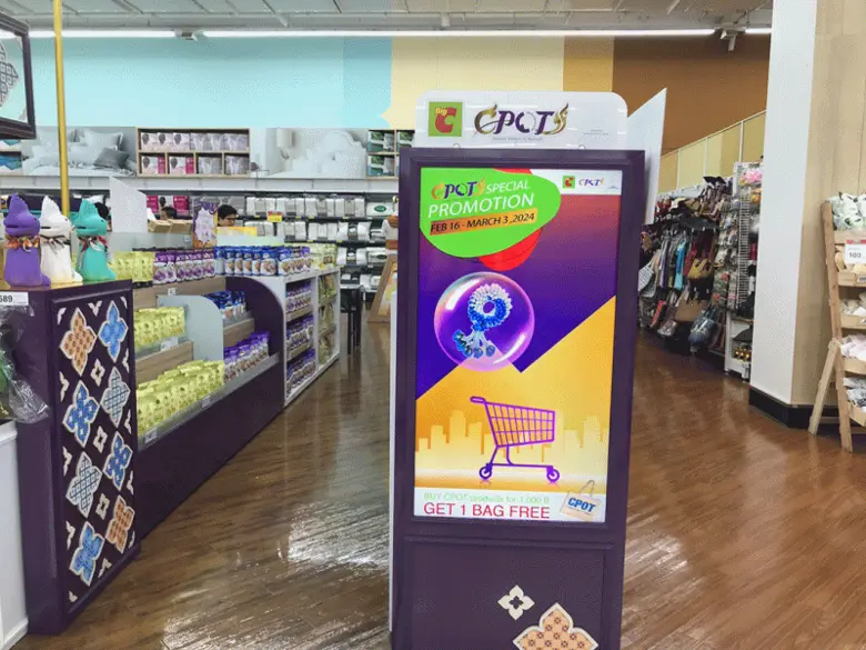 ข่าวดี!! ขาช็อปต้องไม่พลาด "CPOT @SHOP IN SHOP"