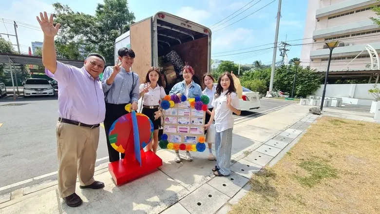 บริษัท N15 Technology ได้รับเชิญบรรยายหัวข้อ "ขยะกำพร้าเพื่อการพัฒนาที่ยั่งยืน" ให้กับคณะรัฐศาสตร์และนิติศาสตร์ มหาวิทยาลัยบูรพา