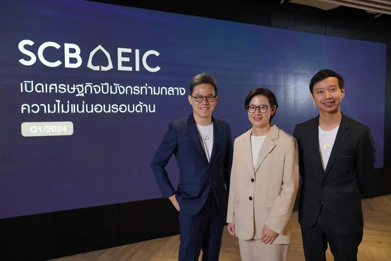 ภาคการผลิตไทยปรับตัวช้าฉุดเศรษฐกิจระยะยาว SCB EIC มองดอกเบี้ยไทยจะปรับลด 2 ครั้งภายในครึ่งแรกของปี