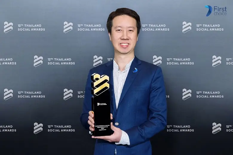 กรุงศรีเฟิร์สช้อยส์ ยืนหนึ่ง คว้ารางวัล 6 ปีซ้อน! จากงาน 'Thailand Social Awards'