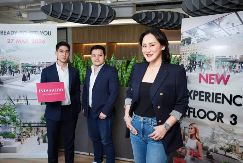 PASSiONE Shopping Destination ทุ่มงบ 600 ล้าน รีโนเวทครั้งใหญ่ในรอบ 9 ปี