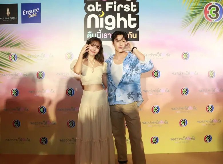 "หมาก-ญาญ่า" ยกก๊วน "จนกว่าจะได้รักกัน" ปิดโรงภาพยนตร์ ชมตอนแรก! แฟน ๆ กรี๊ดลั่น ในกิจกรรม "Love at First Night คืนนี้เราจะรักกัน"
