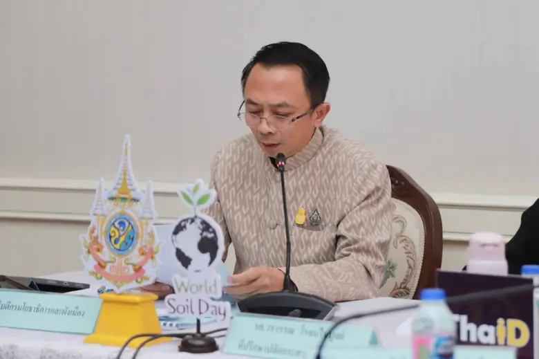 กรมโยธาธิการและผังเมือง จัดตั้ง "สถานีดักผักตบชวา" บริเวณวัดเชิงเลน และวัดท่าข้าม พร้อมบูรณาการร่วมกับหน่วยงานที่เกี่ยวข้อง เร่งแก้ปัญหาผักตบชวาหนาแน่น จ.นครปฐม
