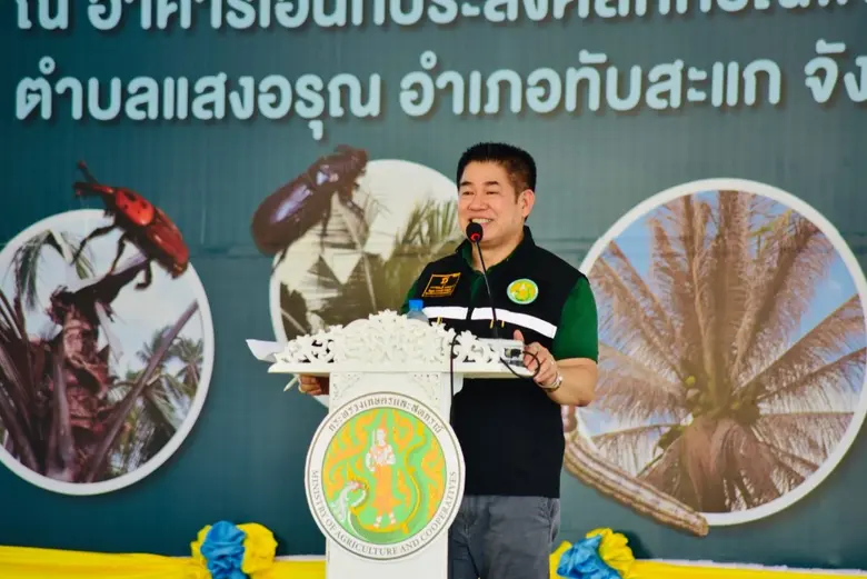 กระทรวงเกษตรและสหกรณ์ ขับเคลื่อนการป้องกันกำจัดศัตรูมะพร้าวจังหวัดประจวบคีรีขันธ์