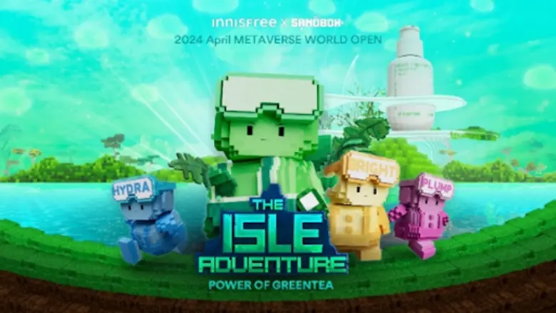 INNISFREE เปิดตัว 'THE ISLE ADVENTURE' เกมส์โลกเสมือนจริงสำหรับคน Gen Z เพียงเล่น! ลุ้นรับตั๋วเครื่องบินมูลค่า $2,024