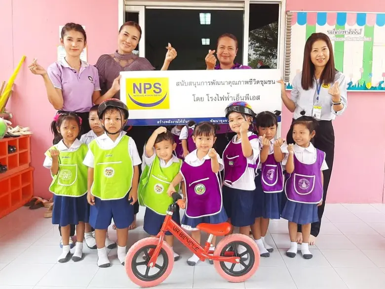 NPS ส่งเสริมพัฒนาการเด็ก ศูนย์พัฒนาเด็กเล็กในสังกัดเทศบาล ต.เขาหินซ้อน