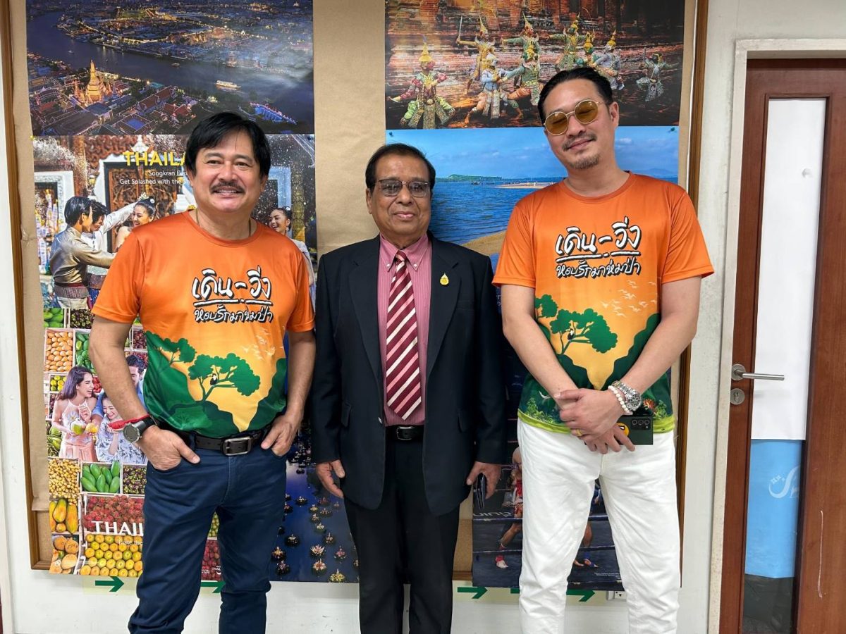 "หนุ่ม สันติสุข"- ทนงศักดิ์ -"เอ สุรพันธ์" พร้อมคนบันเทิง ร่วมการกุศล "ชมรมผู้สูงอายุชาวป่าไม้"