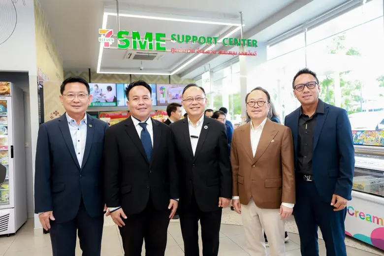 กระทรวงอุตสาหกรรมและการค้า สปป.ลาว จับมือซีพี ออลล์ ยกระดับผู้ประกอบการท้องถิ่น