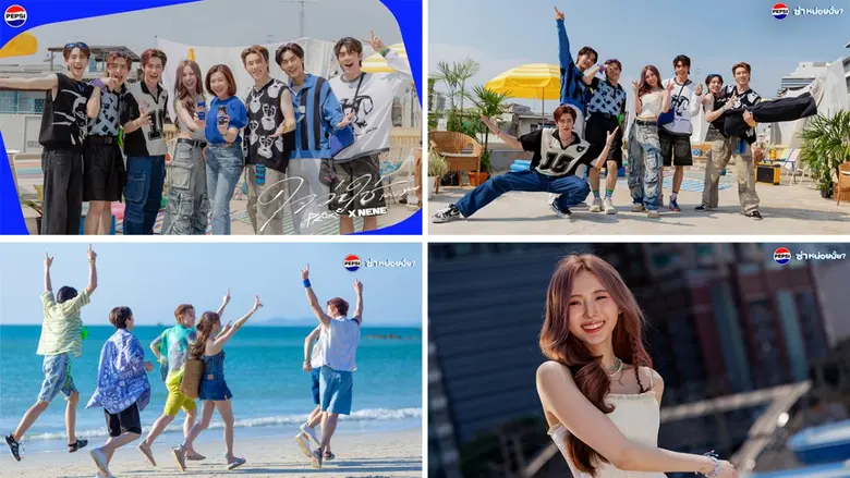 This Summer, Pepsi(R) Teams Up with PROXIE X NENE, Inviting Everyone that Are Thirsty For More? with Summer Campaign "my pulse beat with Pepsi"