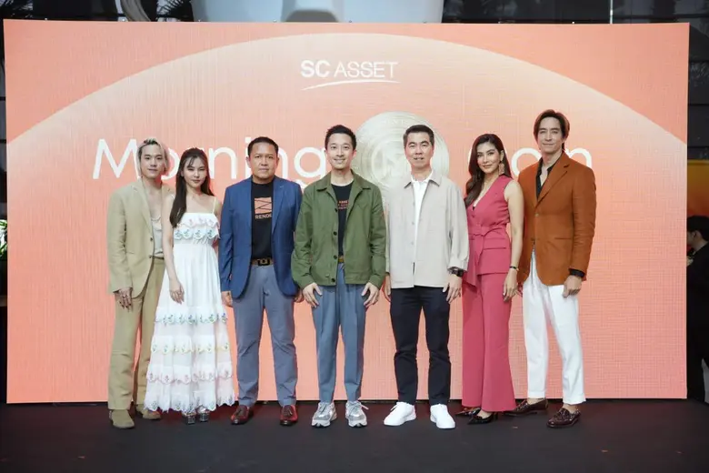 "SC Asset" แทคทีม "เจมส์ ธีรดนย์" "ออม สุชาร์" และคู่รัก "หลุยส์ สก๊อต - นุ่น รมิดา" ร่วมเปิดตัว "มอร์นิง คอยน์" เชื่อมโยงลูกบ้านสู่ล้านคุณค่า ทั้งท่องเที่ยว ดนตรี ชอปปิง และไลฟ์สไตล์ต่างๆ