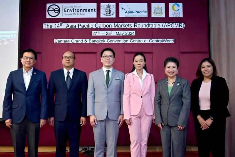 Carbon Markets Club Engages in Dialogue on "Public-Private Engagement in Voluntary Carbon Market" with Thailand Carbon Neutral Network (TCNN) Members