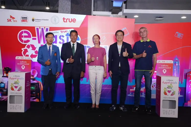 True Corp Hacks New Gen Ideas! Turning e-Waste into Social Valued Innovation with the "e-Waste HACK BKK 2024" Project for a Better Life in Bangkok