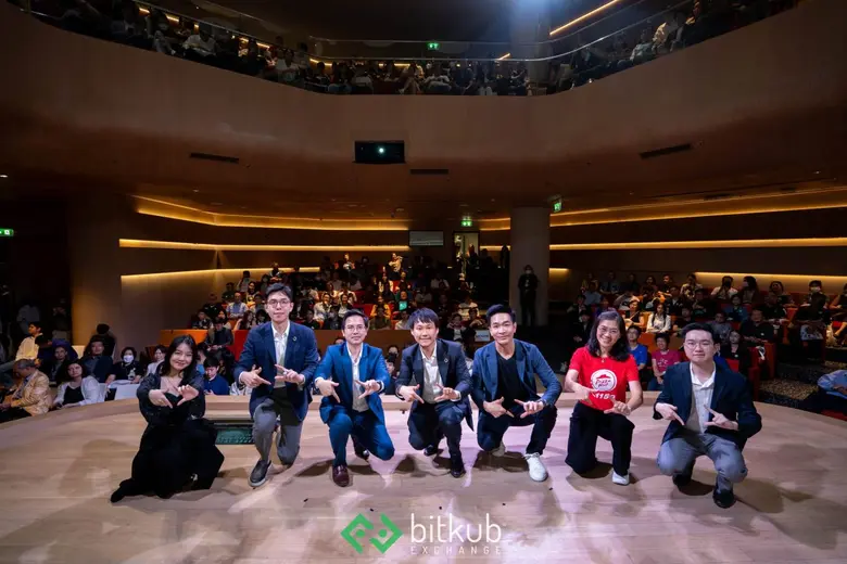 "Pizza Hut" จับมือ "Bitkub Meetup" ร่วมย้อนประวัติศาสตร์ทางการเงินโลก สปอนเซอร์แจกพิซซ่าและคูปองรวมกว่า 1,000,000 บาท