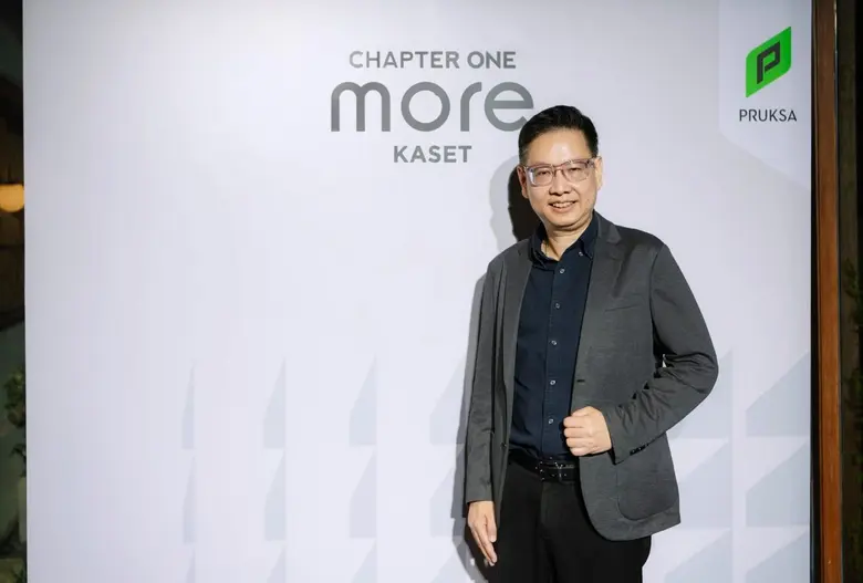 "พฤกษา" เปิดโครงการใหม่ทำเลใกล้มหาวิทยาลัยใจกลางเมือง "แชปเตอร์ วัน มอร์ เกษตร" คอนโดใหม่ที่ให้ "มากกว่า" ในทุกมิติ ใกล้ ม.เกษตร เริ่มต้น 2.29 ล้านบาท
