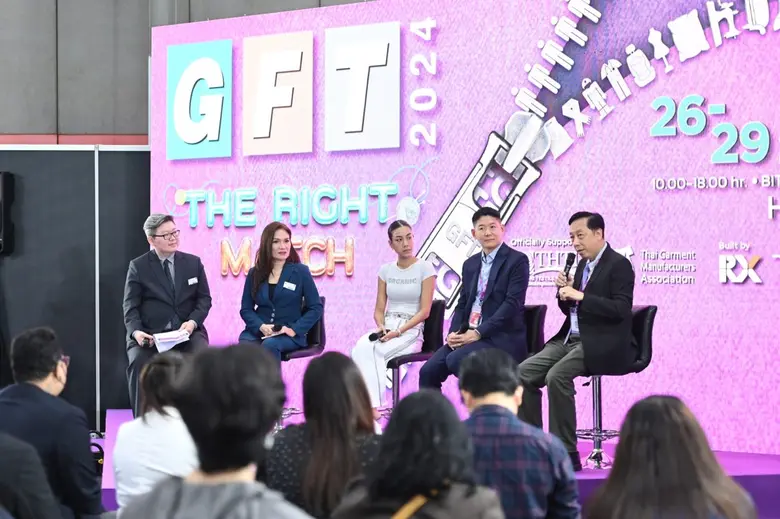 เปิดแล้ว งาน "GFT 2024" งานสำหรับคนสิ่งทอ เสื้อผ้า แฟชัน อาร์เอ็กซ์ เทรดเด็กซ์ จัดโชว์เครื่องจักรรุ่นใหม่กว่า 200 แบรนด์