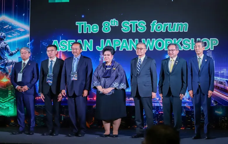 อว. เป็นเจ้าภาพจัดการประชุมผู้นำด้านวิทยาศาสตร์และเทคโนโลยีระดับภูมิภาค ณ โรงแรมเซ็นทารา แกรนด์ ลาดพร้าวฯ