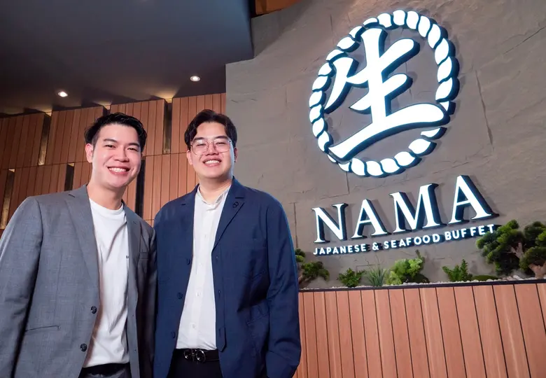 เดอะ ฟู้ด ซีเล็คชั่น กรุ๊ป เปิดตัวร้านอาหาร "NAMA Japanese & Seafood Buffet" บุฟเฟ่ต์พรีเมียมใหม่ล่าสุด ณ โรงแรมเซ็นทาราแกรนด์ฯ เซ็นทรัลเวิลด์