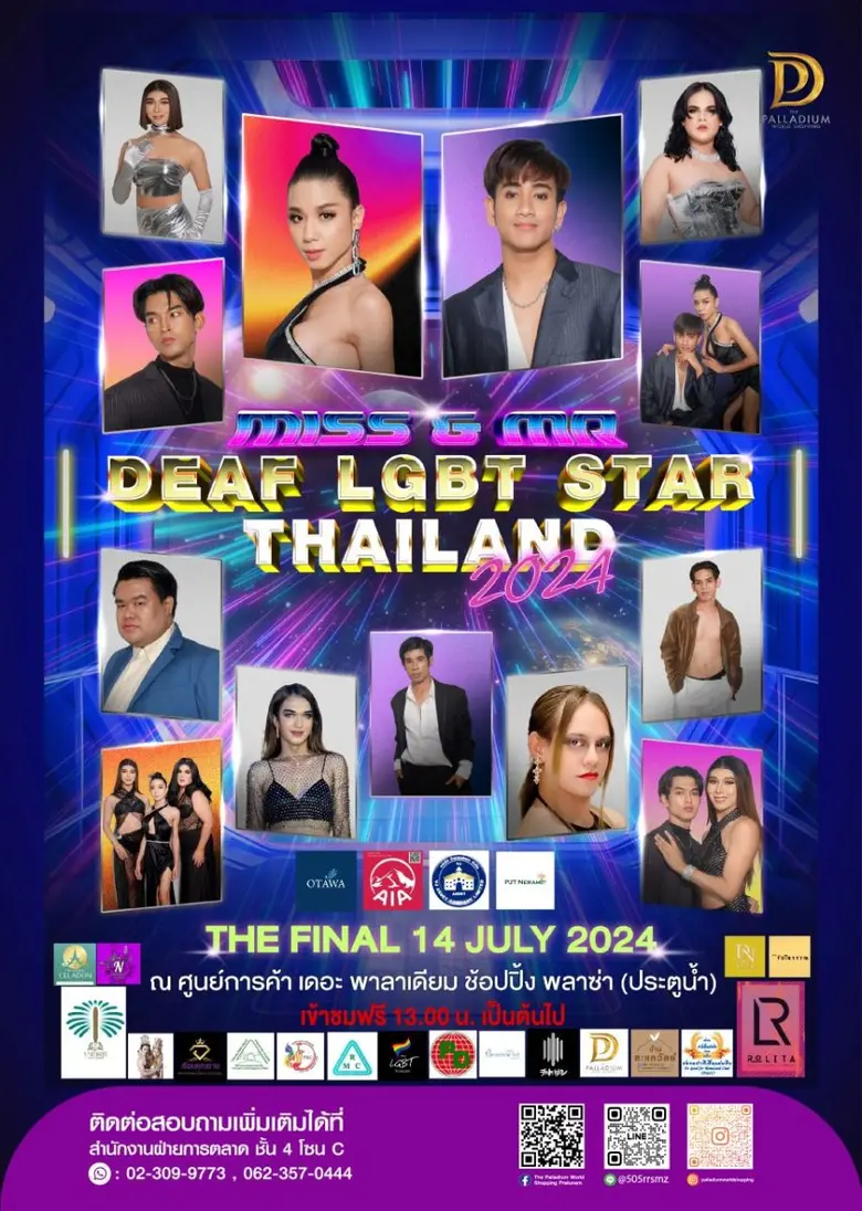 MISS & MR. DEAF LGBT STAR THAILAND 2024