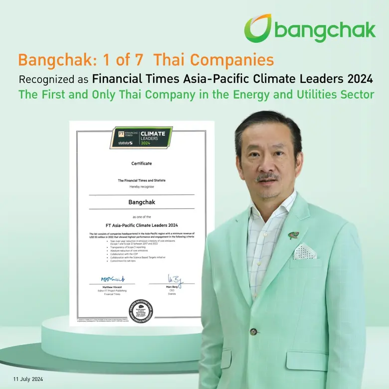 Bangchak Recognized as Financial Times' Asia-Pacific Climate Leaders 2024 The First and Only Thai Company in the Energy and Utilities Industry