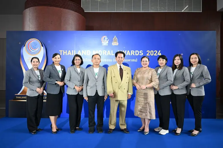 NKT คว้ารางวัล Thailand Moral Award 2024 ตอกย้ำองค์กรต้นแบบคุณธรรม