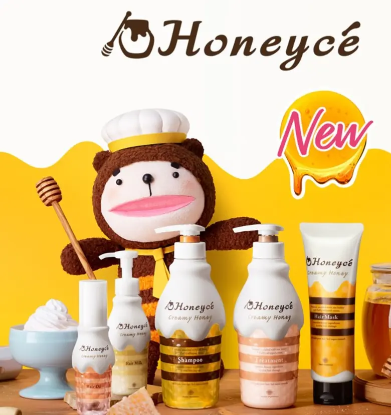 ผลิตภัณฑ์บำรุงเส้นผมจากน้ำผึ้งเกรดพรีเมี่ยม Honeyce (ฮันนีเซ่) จากแบรนด์ b-ex Thailand