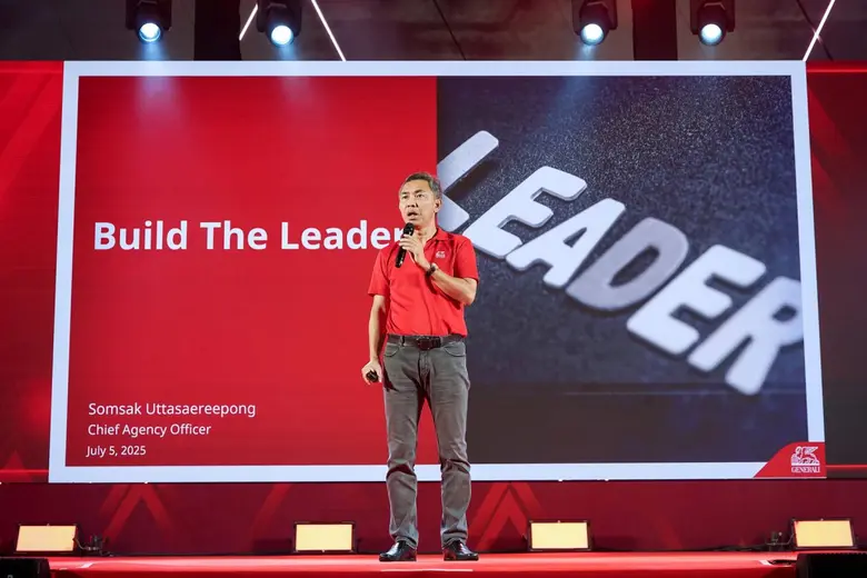 Generali Thailand Hosts "Agency Power-Up 2025" Empowering Leaders to Rise and Thrive in the Second Half of the Year