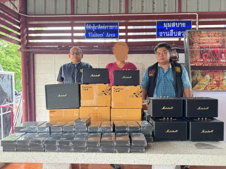 กรมทรัพย์สินทางปัญญา โชว์ผลงาน 6 เดือน จับกุมผู้กระทำความผิด 139 คดี ตรวจยึดสินค้าปลอมกว่า 1,310,373 ชิ้น