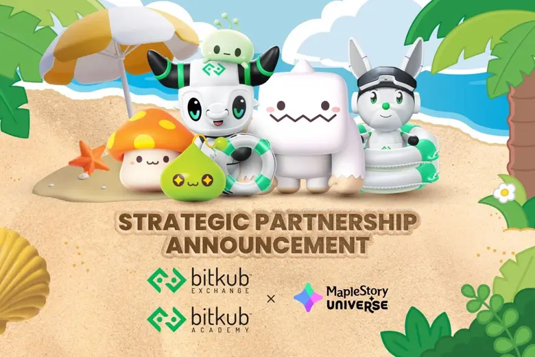 Bitkub Exchange และ Bitkub Academy ชวน MapleStory Universe บุกเบิกอนาคตของเกม Web3 ในไทย