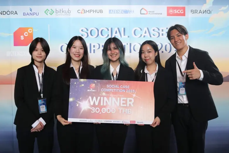 Banpu and AIESEC Empower the New Generation Through AI Ideation to Build Future-Ready Workforce