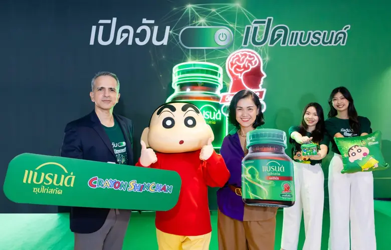 BRAND'S Essence of Chicken Launches Regional Campaign "BRAND'S x Crayon Shinchan" Simultaneously Across 5 SEA Countries