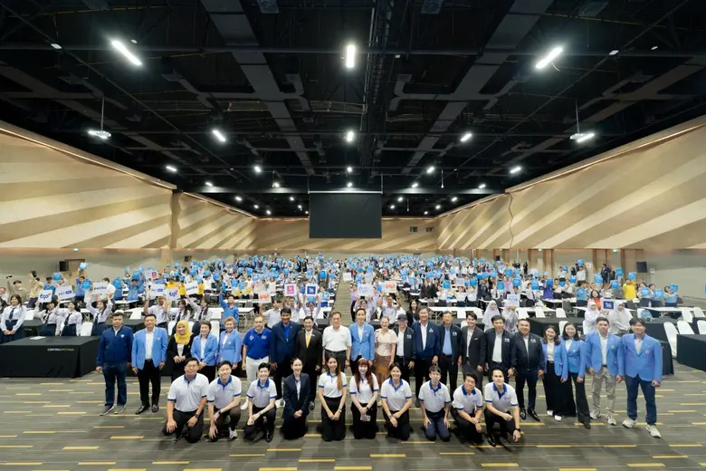 หอการค้าไทย ร่วมกับ ม.หอการค้าไทย จัดโครงการ "UTCC Tutor ติวทั่วไทย พิชิตมหาวิทยาลัยในฝัน"