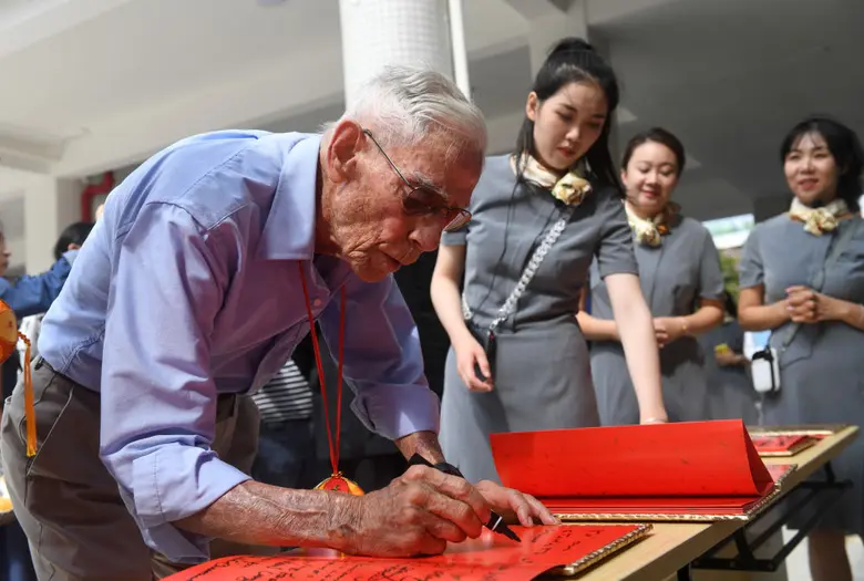 Guarding the Blue Sky of Peace -- Tracing the Shared Memory of the US Flying Tigers and the Chinese People in the War of Resistance against Japanese Aggression