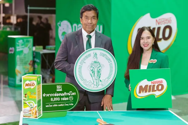 MILO Makes Sustainability Fun for Thai Youths, Continuing the Fifth Year of the "CARETON Project"to Promote Waste Separation and Milk Carton Folding in Schools