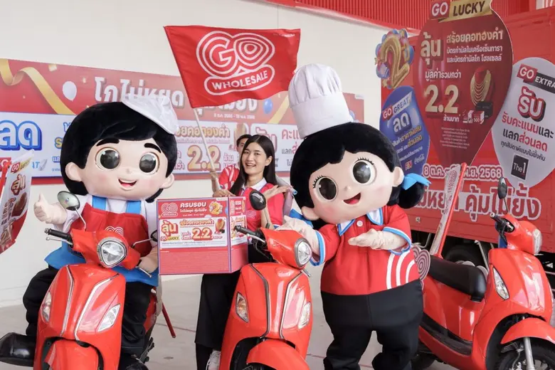 GO WHOLESALE Celebrates 2nd Anniversary with "GO Great Together" Campaign, Giving Thanks to Customers Nationwide Reaffirms Strategy of Local Expertise to Win Hearts of Entrepreneurs