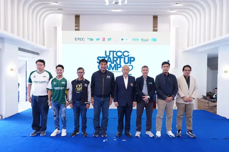 แคมป์เด็กหัวการค้า ครั้งที่ 12 (Startup C...