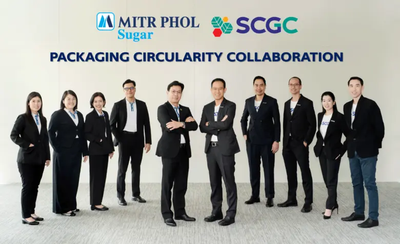 Parin Amatyakul, Senior Executive Vice Pr...