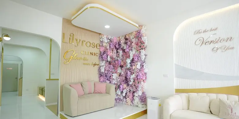 Lilyrose Clinic(ลิลลี่โรสคลินิก) เปิดแล้ว...
