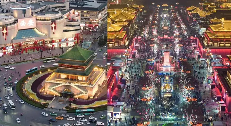 The Municipal People's Government of Xi'an From Oct...