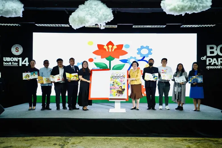 บริษัท ซีเอ็ดยูเคชั่น จำกัด (มหาชน) ร่วมเ...